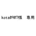 𖤓送料込み𖤓麦わら帽子✤ブルー✤(ベージュリボン)