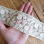 70㎝カット済み【インド刺繍リボン】　カラー　チュール　リボン 【シャトルーズグリーン】　