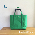 【送料込】帆布トートバッグLサイズ  no.18
