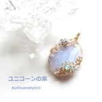 ブルーレースアゲート・ファセットカットペンダント（ワイヤージュエリー☆ワイヤーアクセサリー☆ワイヤーラッピング天然石ネックレス☆KuthumistyleⓇ☆クツミスタイル☆only minne ）