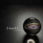 【太陽系外惑星】J1407b 直径25mm