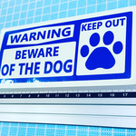猛犬注意禁止！ステッカー