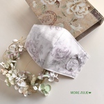 💓ワイド幅　ホワイトパールリネン＊ラヴィアンローズ と接触冷感ダブルガーゼで作った立体マスク　1本ローズ柄コットンレースモチーフ&ペールグレーリボン　一粒パール調ビーズ　ポケットタイプ