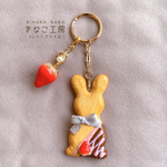 苺うさぎクッキーチャーム🍓🐰(苺ソース)