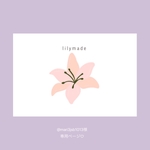 @mari3jsb1013様専用ページ♡