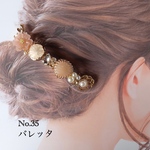 バレッタ　No.35 ロングバレッタ　キラキラ　結婚式　ウェディング　パーティー　フォーマル　お呼ばれ　大きめバレッタ　大人可愛い　華やか　発表会　ヘアアクセサリー くすみカラー　ピンク系のフラワー