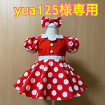 yua125様専用 水玉ワンピース ドロワーズ パニエ 80サイズ