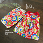 犬服　選べる肩ひも♪ レトロフラワーの鮮やかタンクトップ&ワンピース