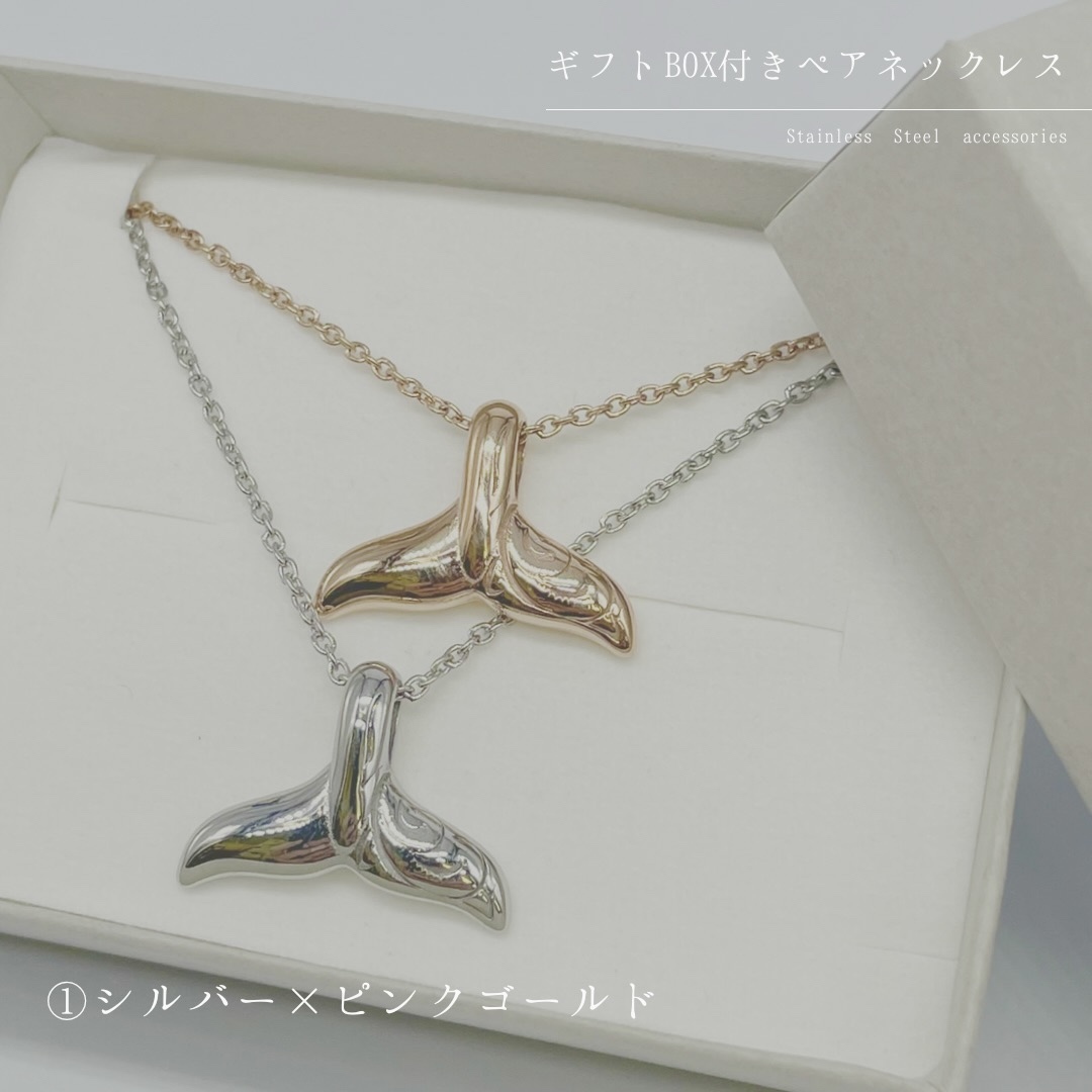 ネックレス ペア シルバー カップル 選べる誕生石 唐草 安い ペアネックレス