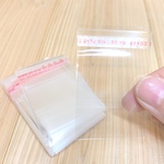 OPP袋 クリスタルパック 6×4センチ ２００枚セット