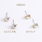 M8800-B  18個  デザインチタンピアス ラインストーン付き スクエア型 ラウンド カン付き ゴールド  3X（6ヶ）