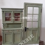 ミニチュア家具1/12