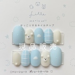 ⑪再販なし ! 現品販売