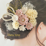 56和装髪飾り　受注制作　つまみ細工　淡いピンク　結婚式　白無垢　成人式　振袖　七五三　訪問着　くすみ系