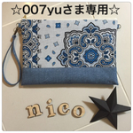 【007yuさま専用】ホワイトバンダナ×デニム風生地クラッチバッグ
