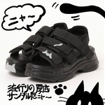 ユニセックス☆サイズ豊富な猫ちゃんのもちもち厚底サンダル