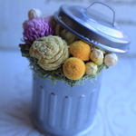 Trash Can Arrange