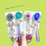 カケラシリーズピアス【右】2way 