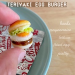 New!!てりやきエッグバーガー
