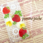 再販5 レースといちごのiPhoneケース