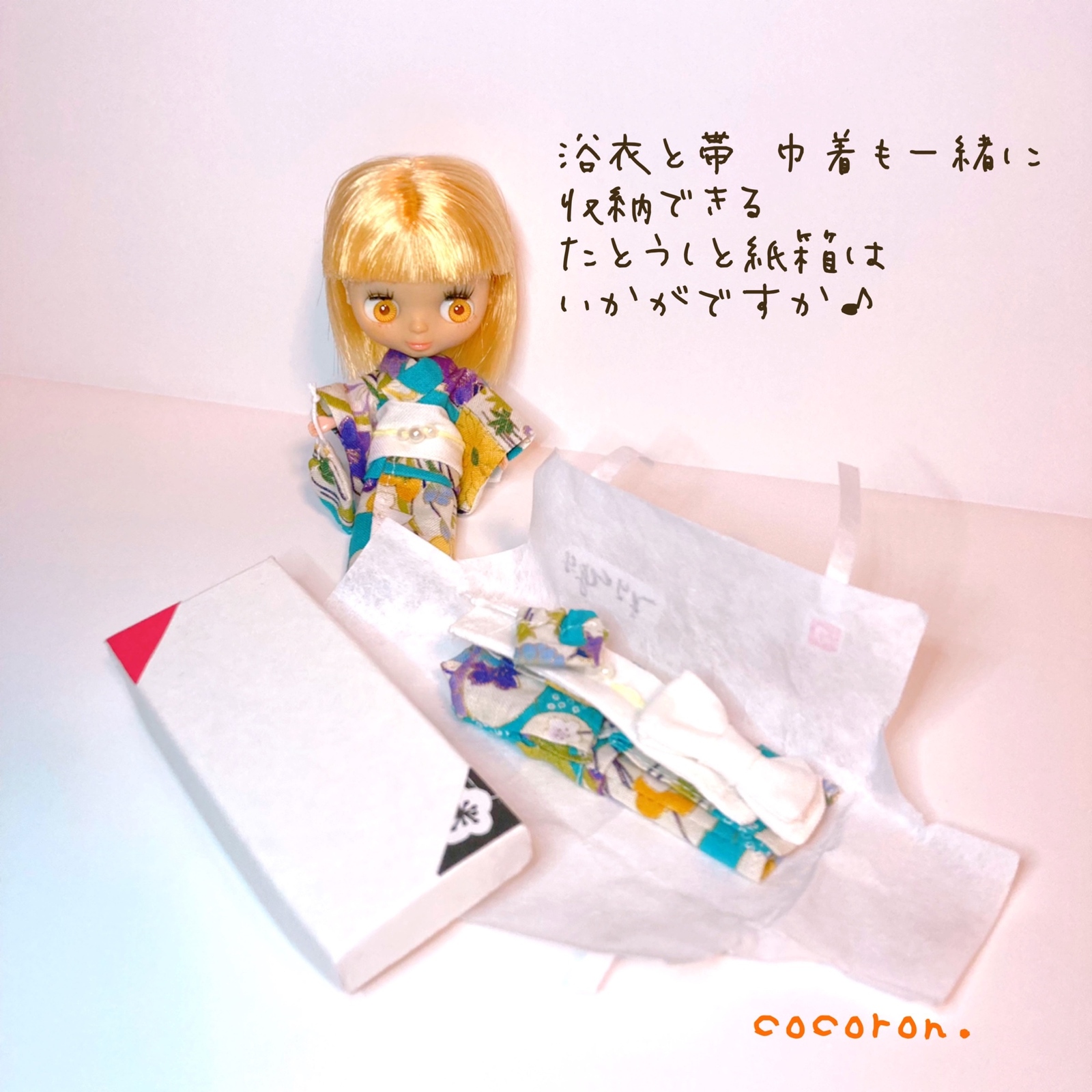 Takara Tomy - ブライスドール フルーツパンチ 浴衣のおまけ付き ☆ブライス フルーツパンチ ネオブライス Blythe タカラトミー