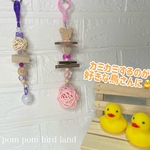 *153*天然素材カミカミボール♡ピンク♡小鳥さんのハンドメイドトイ