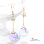 つるん玉~青と紫~(815) ピアス/イヤリング/ノンホールピアス/樹脂ピアス