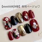 【mmiiiii828様】専用ページ☺︎♡