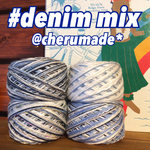 #064 再販☆5 denim mix 引き揃え糸 4玉セット