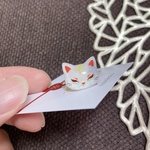 狐のリング　B品13号