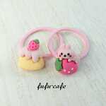 2本！いちご 🍓 ヘアゴム  ～ プリンとうさぎ 〜 ストロベリー フルーツ 果物 ピンク キッズ  