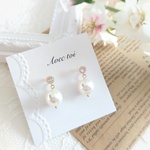 一粒パールイヤリング【ノンホールピアス】/ピアス♡上品イヤリング┃普段使い┃オフィス┃お呼ばれ┃入学式