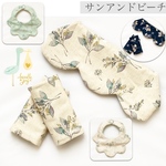 yamkmk様専用ページ　よだれカバー　首回りカバー　　♡ スタイ♡サンアンドビーチ　ハンドメイド　リバーシブル ♡ 