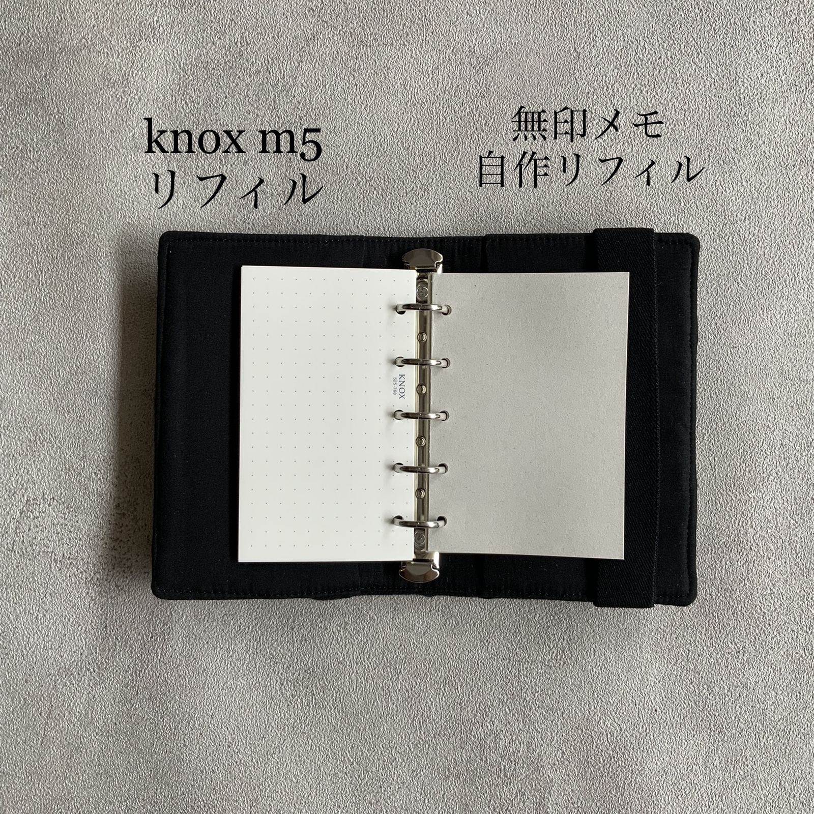 システム手帳m5 (5穴リング径15mm) black tambourine mina