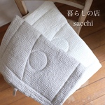 リトアニアリネン＊ビッグワッフルリネンのサラリと気持ちよいバスマット＊暮らしの店sacchi＊