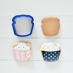 犬カップケーキ【縦4cm】クッキー型・クッキーカッター