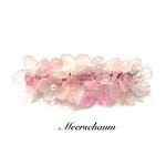 紫陽花barrette＊ pink＊［送料無料］