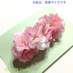 さくらバレッタ　〜春〜