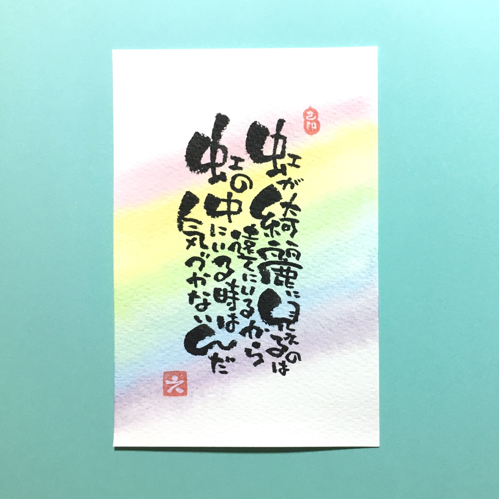 4f9d76d65380a995dc85a89c27f7a5