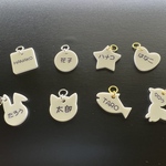 【名入れ】ネームタグ  アクリル ホワイト