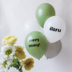【送料無料】バースデーバルーン　名前入り　バルーン　風船　誕生日　ハーフバースデー　100日　お食い初め