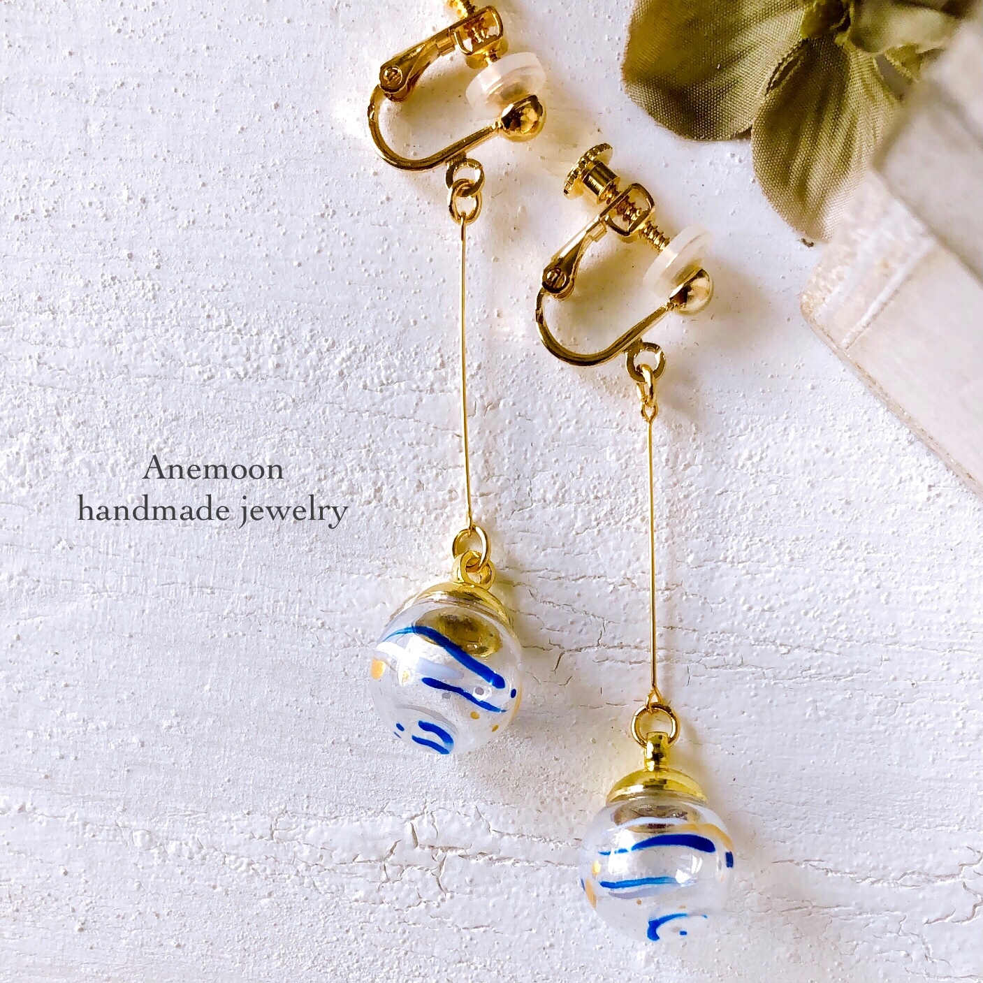 青12mm》【ヨーヨー水風船ピアス/イヤリング】レギュラー 両耳ペア 