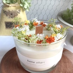 お花畑キャンドル　オレンジ