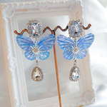 Silver　ABBijou　Aurora Blue Butterfly