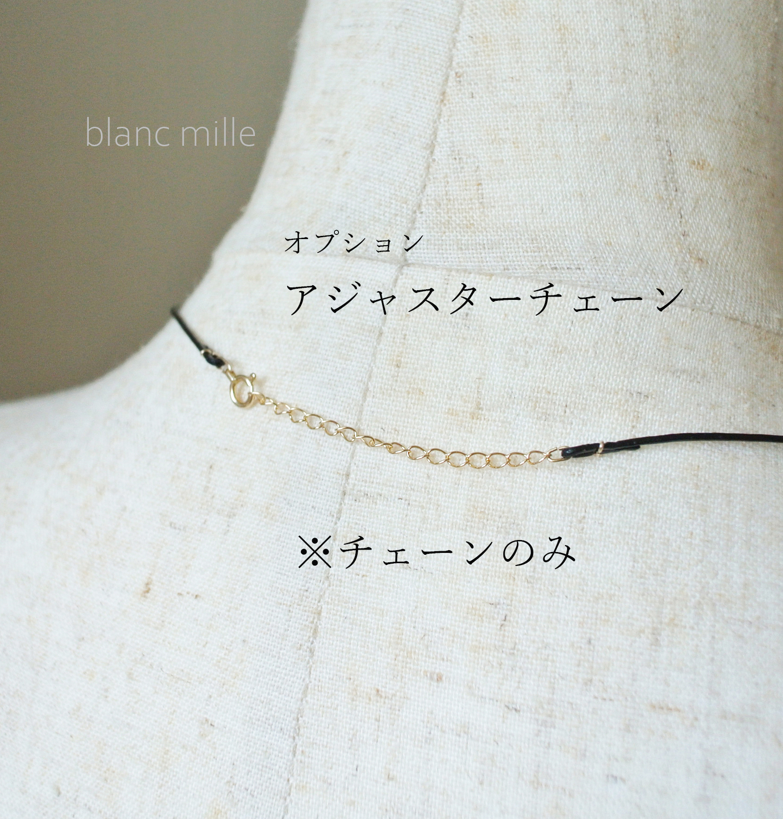 No.nbl-fp43 ○* K18ビーズ 革紐 ネックレス 長さオーダー