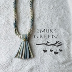 【smoky green】幸せ授乳ストラップ