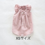 [犬服] XSサイズ 完成品 チワワ　　　　　　　　　　　綿麻 キャミソールワンピース 背中開き バックオープン