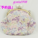気持ち華やぐがま口バッグ☆（大）（口金16.5センチ））（花柄♡）（ポーチ・クラッチバッグ・ハンドバッグにもなります＼(^o^)／）