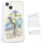 全機種対応　スマホステッカー　スマホケース押し花インナーシート　41　紫陽花ブーケ