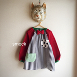 rinoren3様オーダー品